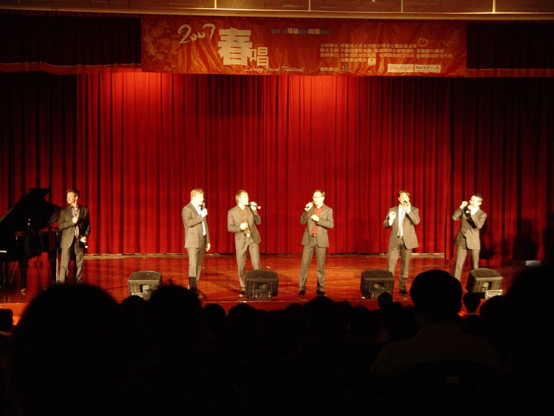 2007春唱｜財團法人台北市新合唱文化藝術基金會｜國藝會補助成果檔案庫